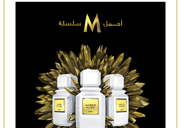 Ajmal Perfumes