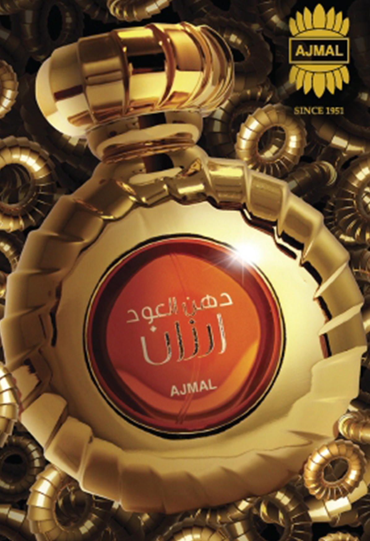 mukhallat