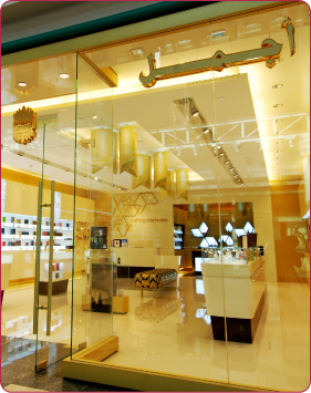 shop_floor